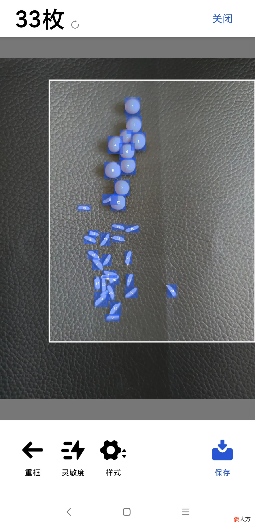 小技巧：这相机可比磨皮瘦脸那些实用多了