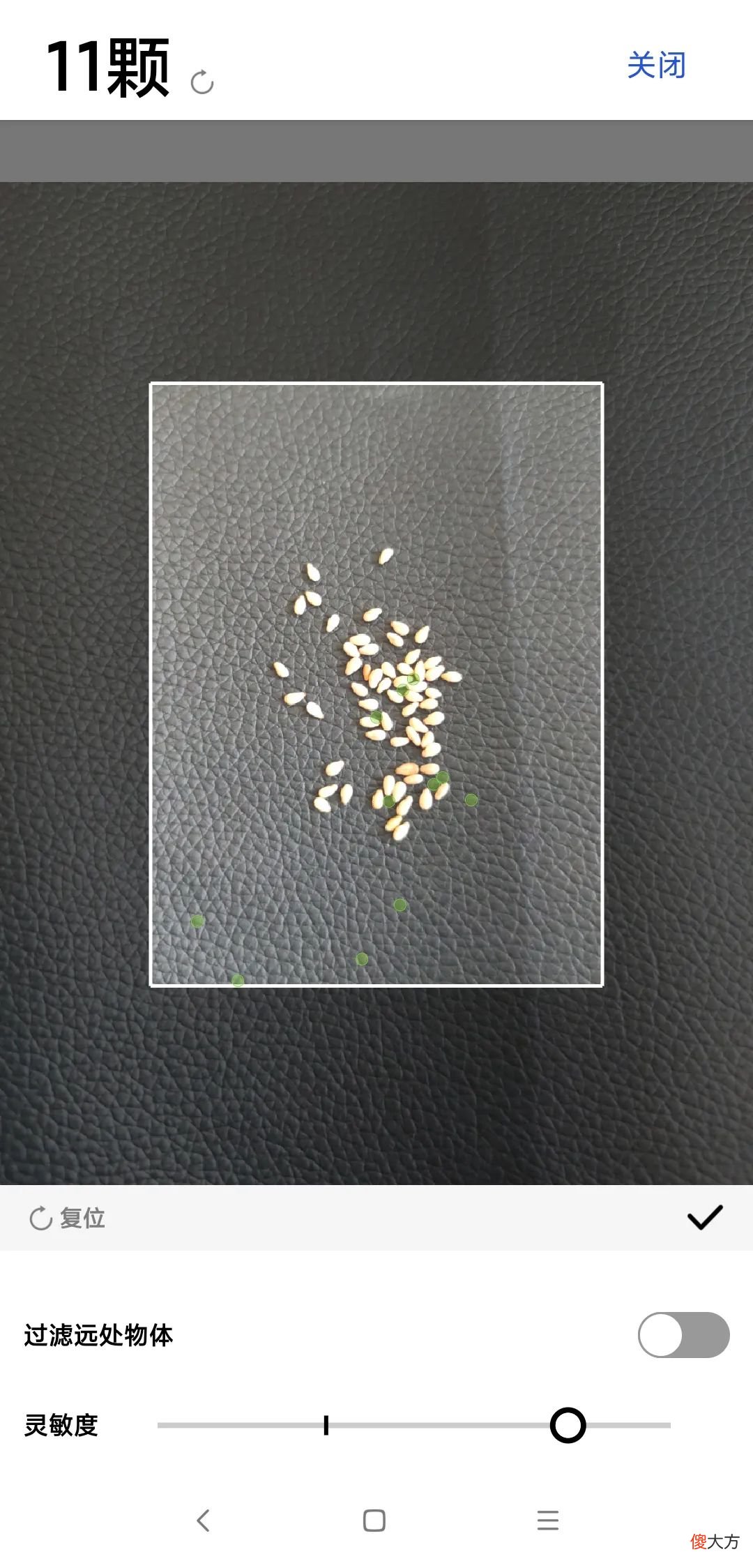 小技巧：这相机可比磨皮瘦脸那些实用多了