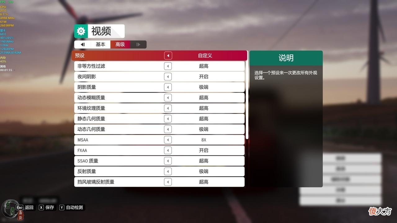 4K游戏对显卡要求有多高 4k游戏对显卡的要求