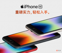 3000元价位可以买a15处理器 a15处理器多少钱