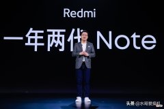 最便宜120W快充手机 最便宜的120瓦快充手机
