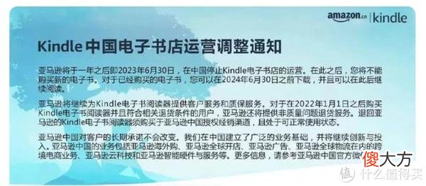 【就爱时尚】别冲动！以己为鉴告诉你买完就吃灰的数码产品