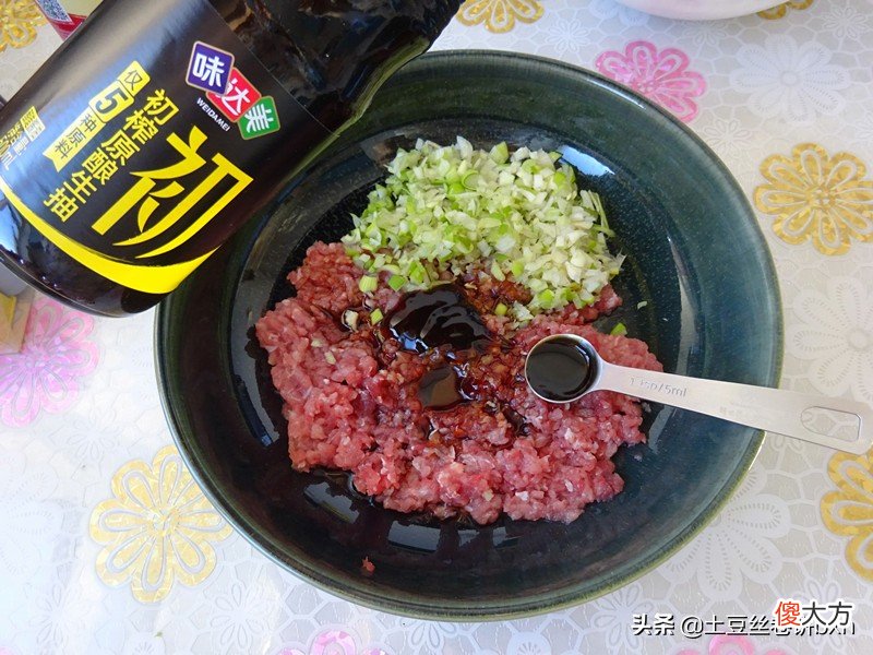 加什么蔬菜都好吃 什么蔬菜搭配好吃