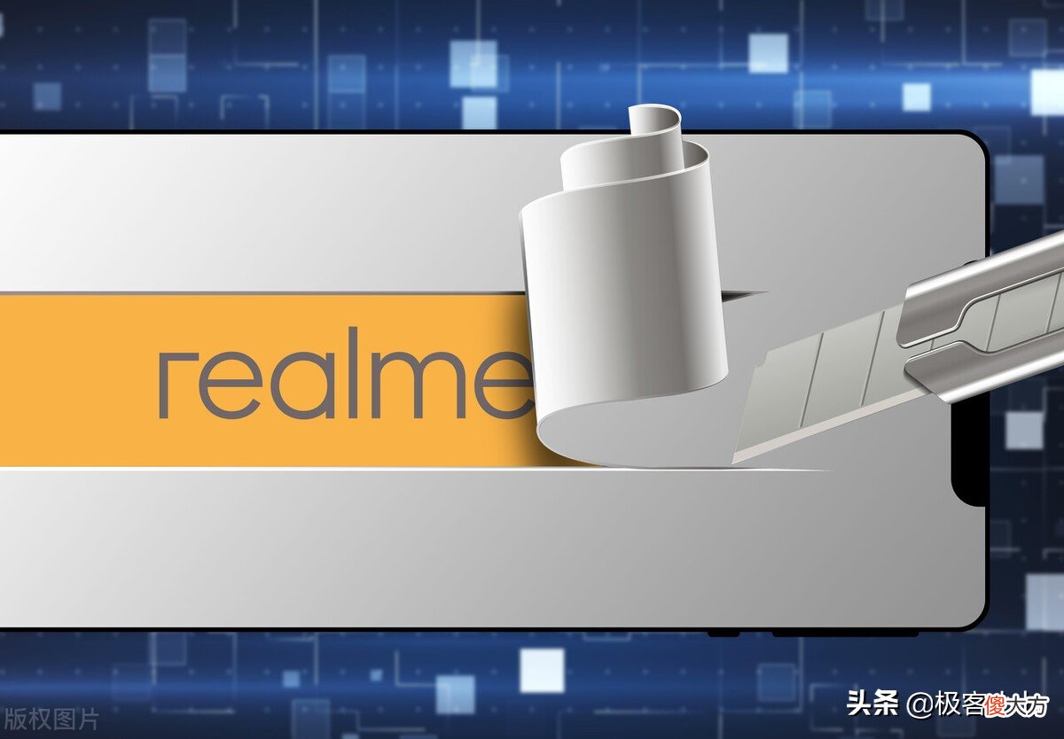 手机新秀再发性能爆款：电竞配置+8GB定位1399，销量有望破百万台