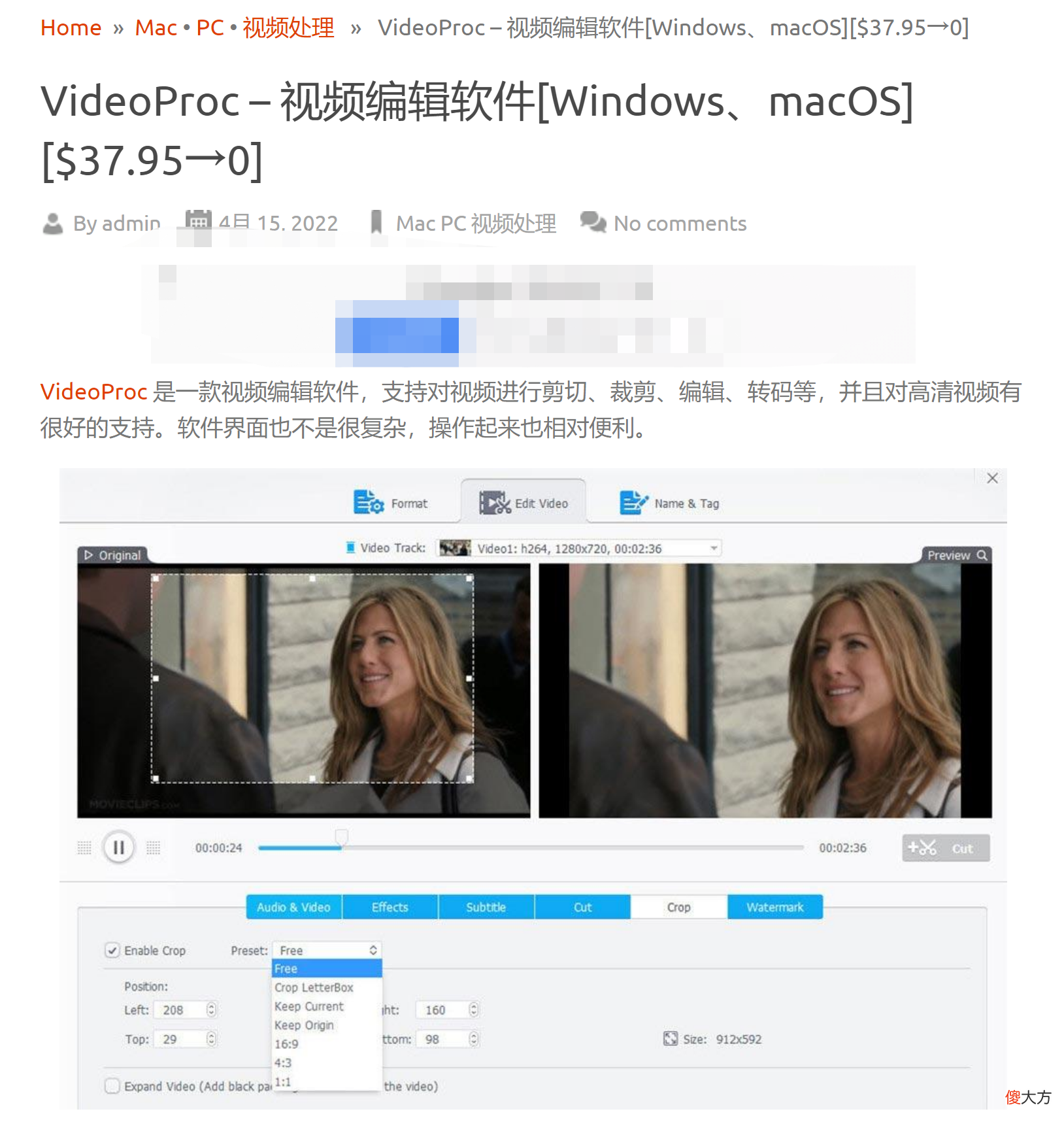 别再用盗版软件了 使用盗版软件
