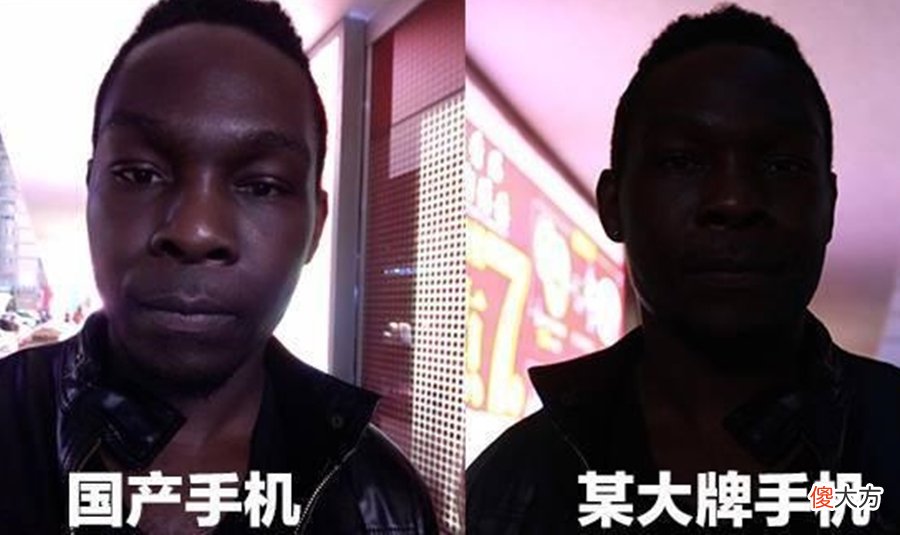 这个国产手机品牌 国产的手机品牌
