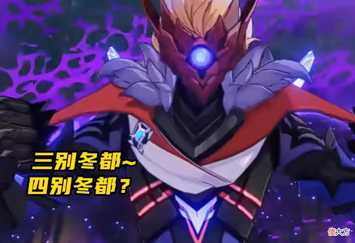 【游戏世界】原神：“最久未复刻角色排行”火了，万叶16个卡池，可莉是TOP1！