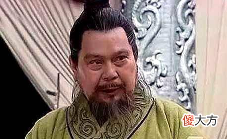 【爱历史】此人不听亲父劝告，铁心为皇帝，反而被皇帝设计杀掉！
