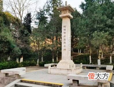 都有哪些国家派过使者 派遣国是哪一国