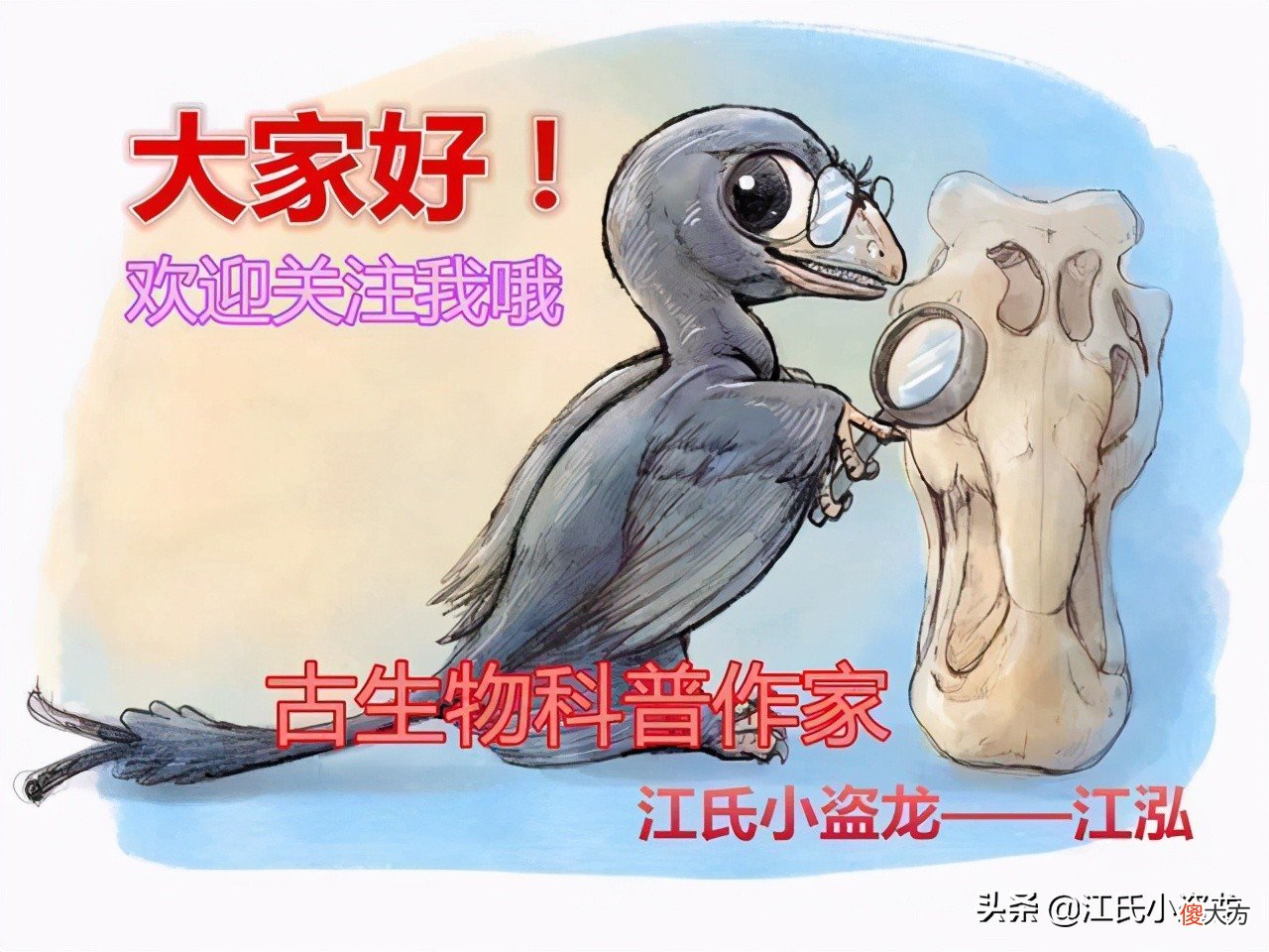 原来地球上有这么多霸王龙 很多的霸王龙
