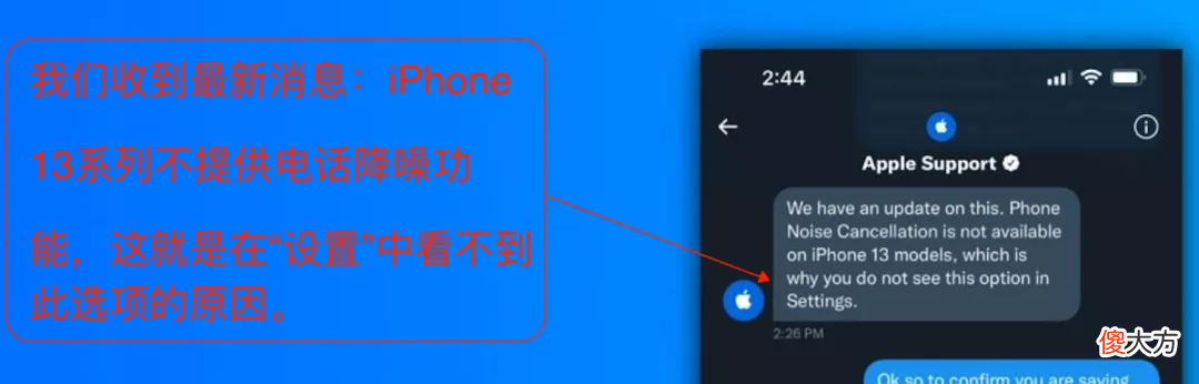 通话质量会变差吗 当前通话质量不佳