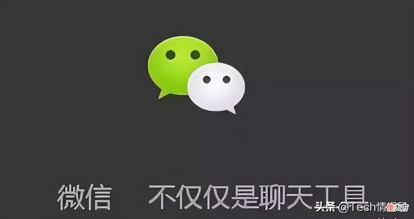 移动5G新通话功能上线 移动5G通话