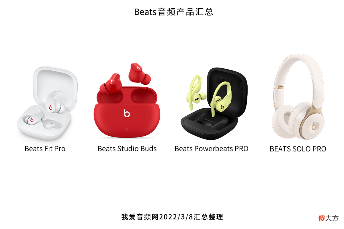 无线无损音质时代来临 无损音乐
