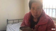 揭示养老院你不知道的秘密 养老院不为人知的秘密