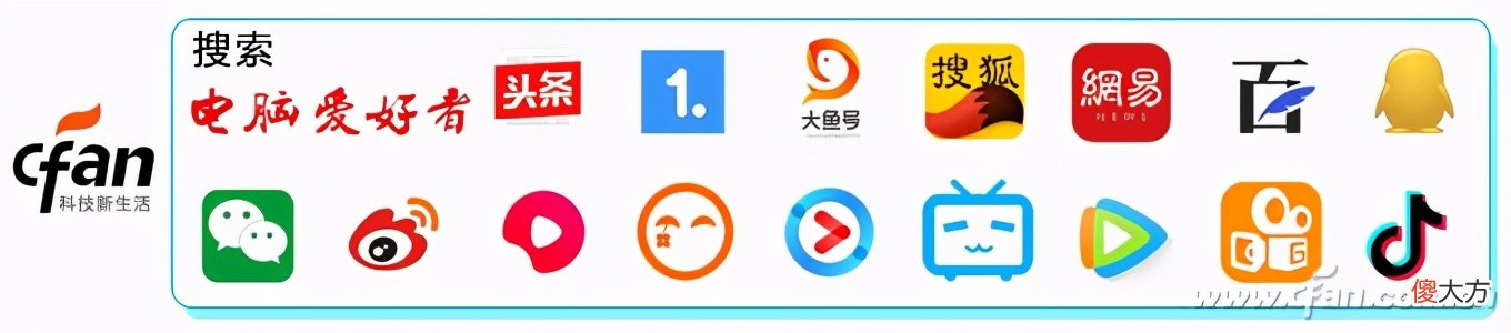 笔记本的数字小键盘重要吗 笔记本电脑数字小键盘重要吗