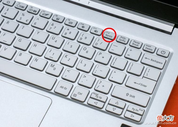 笔记本的数字小键盘重要吗 笔记本电脑数字小键盘重要吗