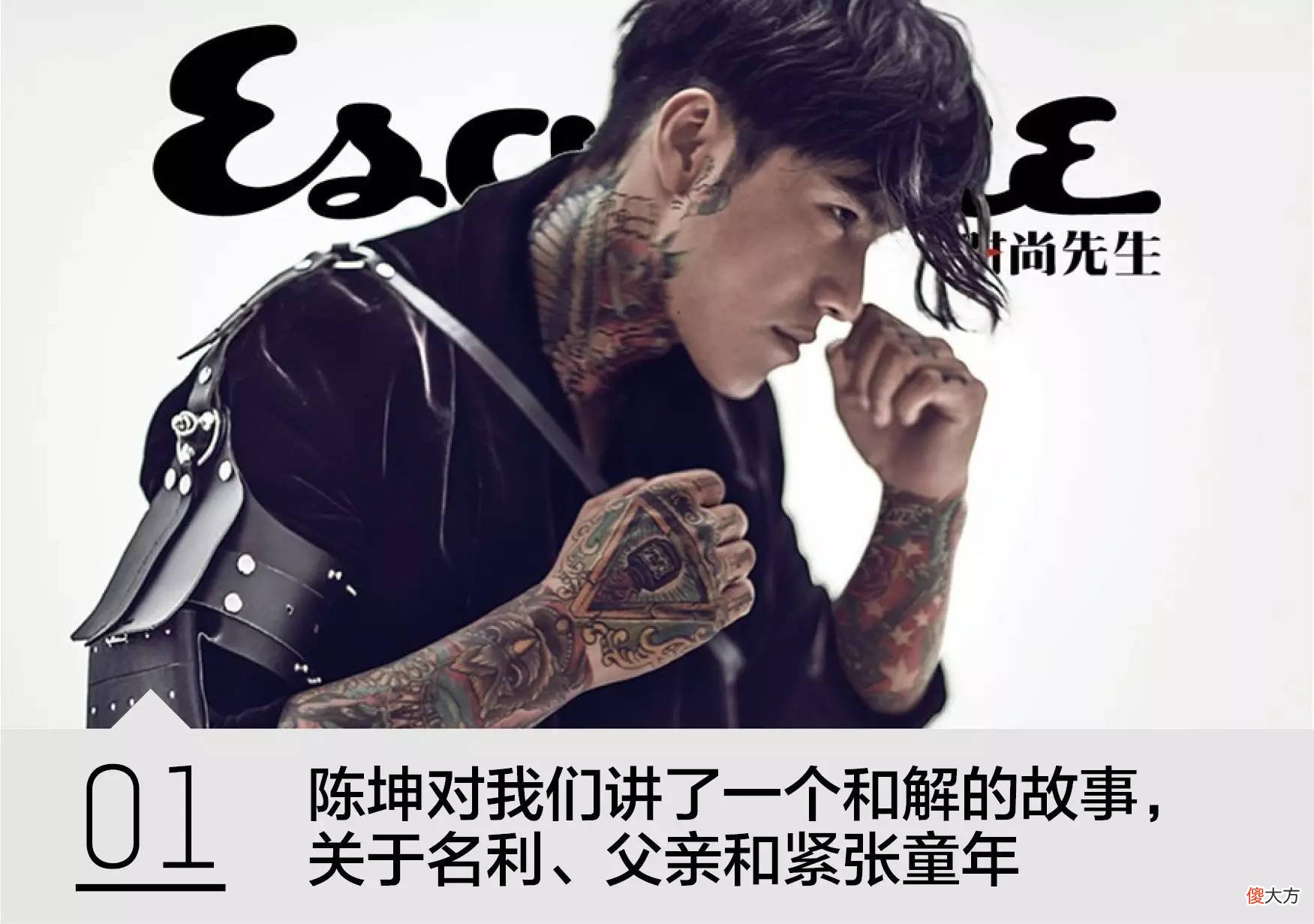风衣腰带该怎么系 请问风衣腰带怎么系