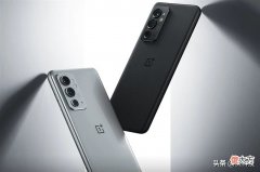 一加9RT评测 一加9rt开箱评测