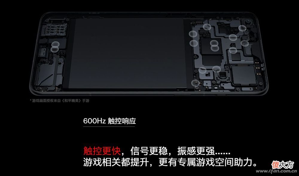 一加9RT手机评测 一加9rt手机评测视频