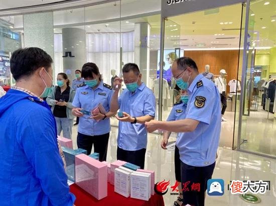 【时尚一点】济宁市化妆品安全科普宣传周启动