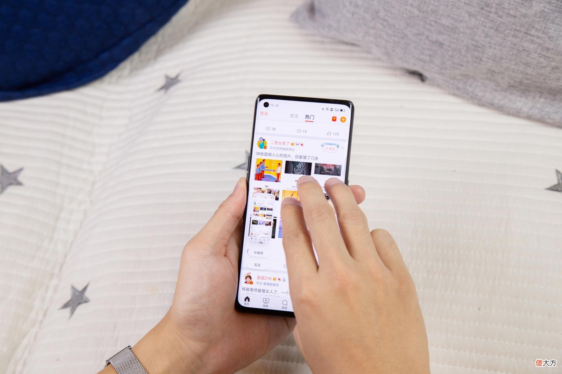 iPhone只有按键截屏？国产手机手势体验领先苹果，这几点不得不服