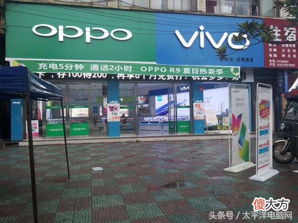 奢华的Vertu手机命悬一线 高端奢侈手机vertu