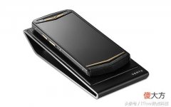 来看看VERTU售价35800元的手机 VERTU手机价格