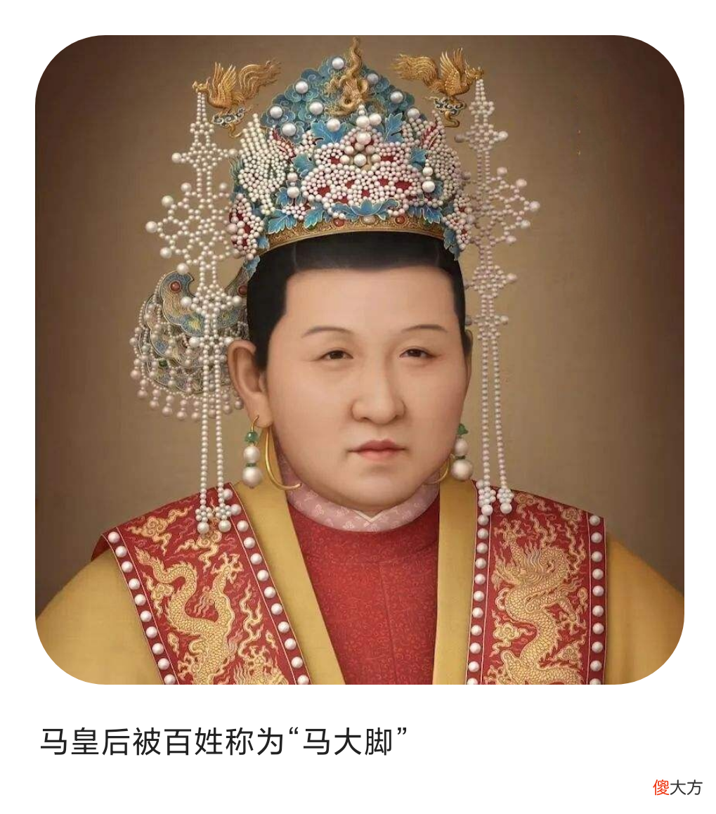 春节贴福字的由来 关于春节贴福字的由来