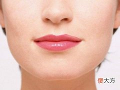 女人嘴唇看面相判断命运吉凶