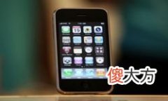 曾经关于苹果手机的10大神话 苹果有关的神话