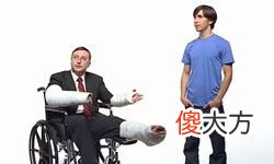 曾经关于苹果手机的10大神话 苹果有关的神话