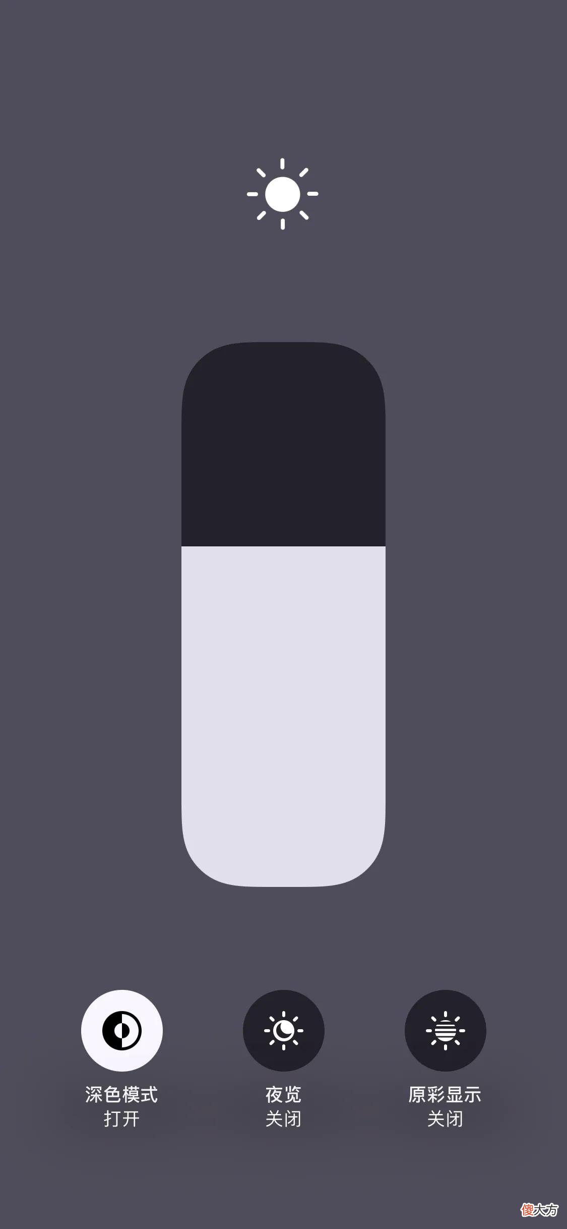 苹果的原彩显示怎么来 苹果原彩显示怎么弄