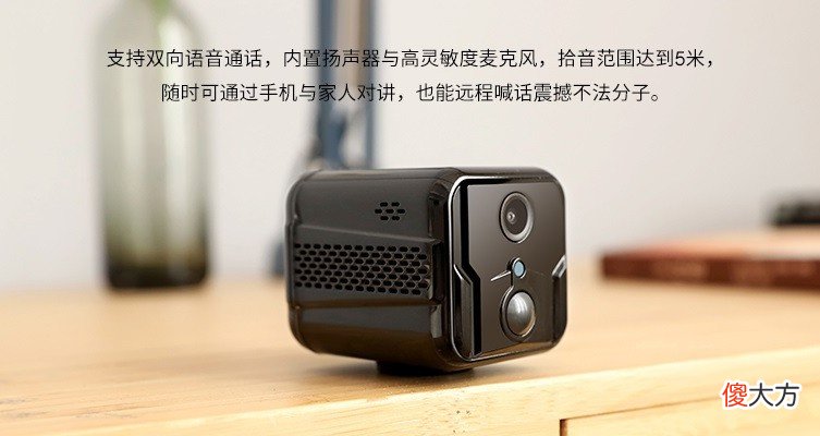 农村没网络怎样安监控 农村没有网络怎么安监控吗