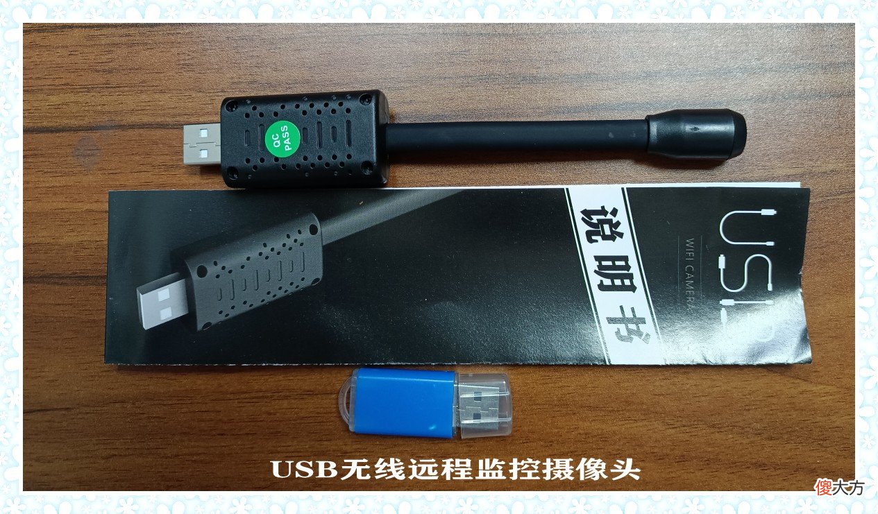 农村没网络怎样安监控 农村没有网络怎么安监控吗