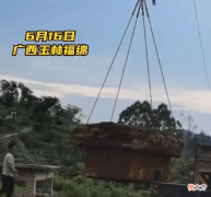 【爱历史】玉林市福绵区樟木镇官塘山附近发现一副疑似明代棺椁