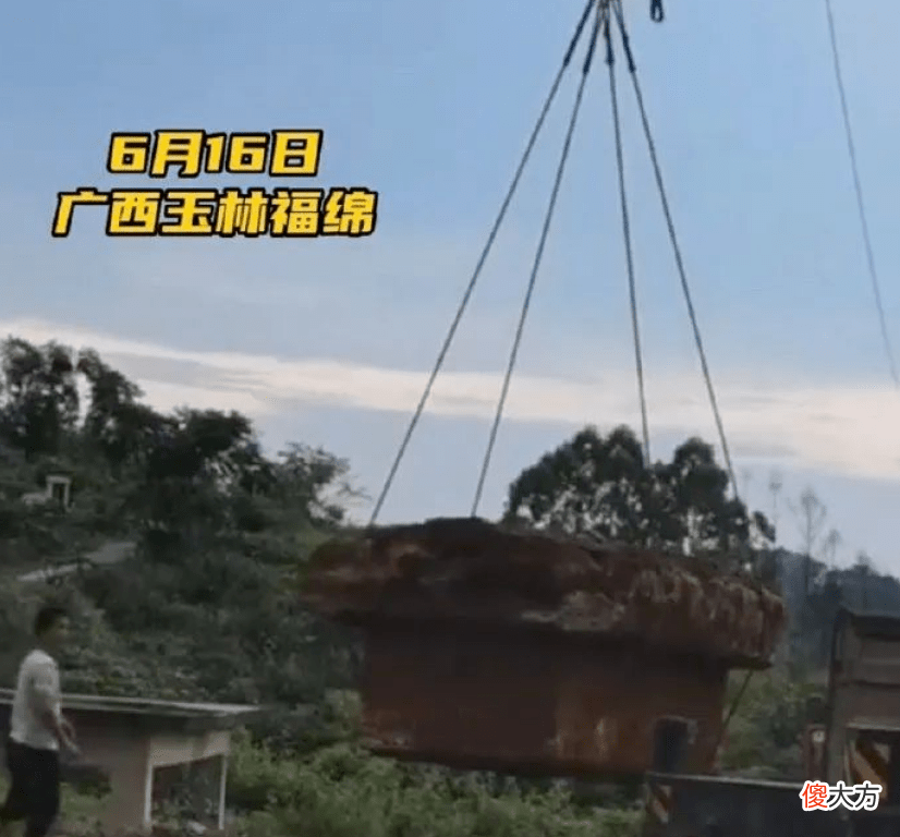 【爱历史】玉林市福绵区樟木镇官塘山附近发现一副疑似明代棺椁