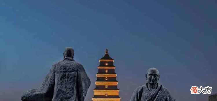 【爱历史】古老佛塔大雁塔：西安标志性建筑，是现存最早规模最大的唐代砖塔
