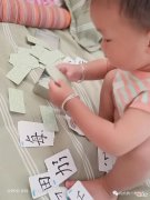 费了100遍口舌，孩子依旧不听，这一招教你轻松带娃！
