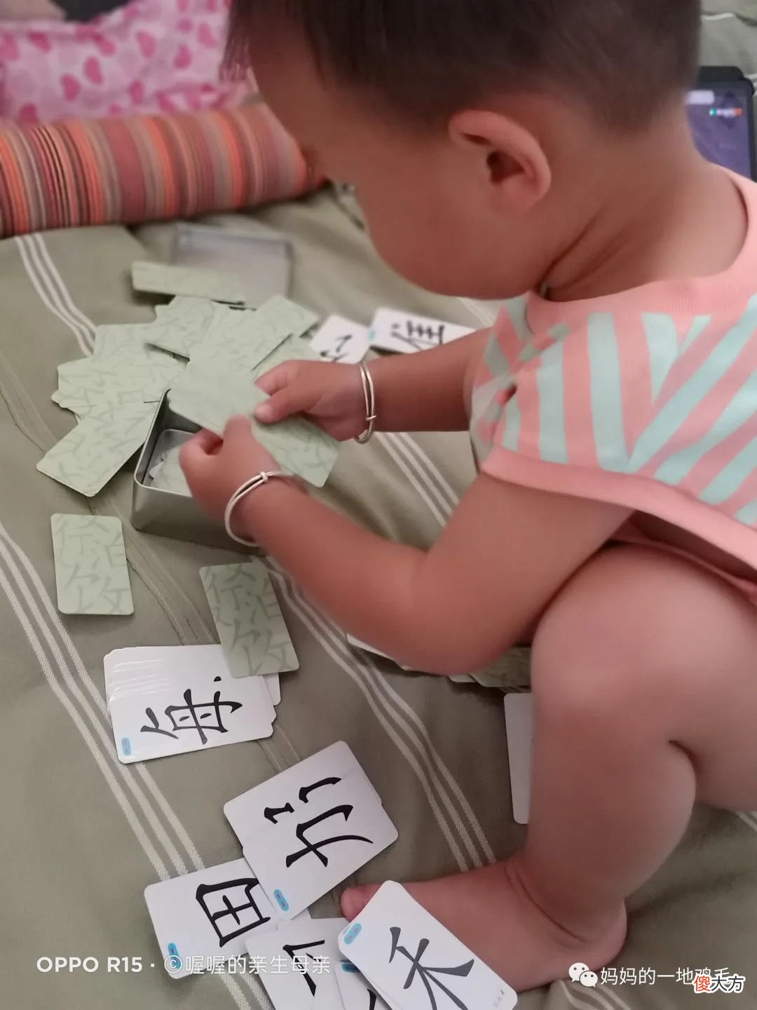 费了100遍口舌，孩子依旧不听，这一招教你轻松带娃！