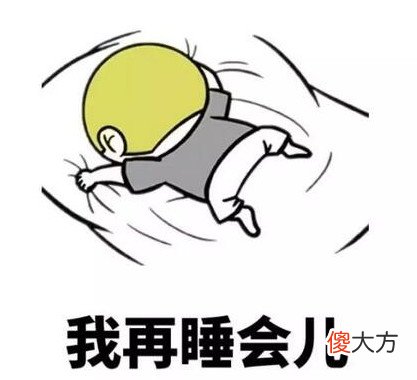 还有奇葩的利是糖 有什么奇葩的糖