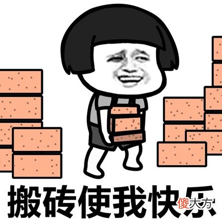 还有奇葩的利是糖 有什么奇葩的糖