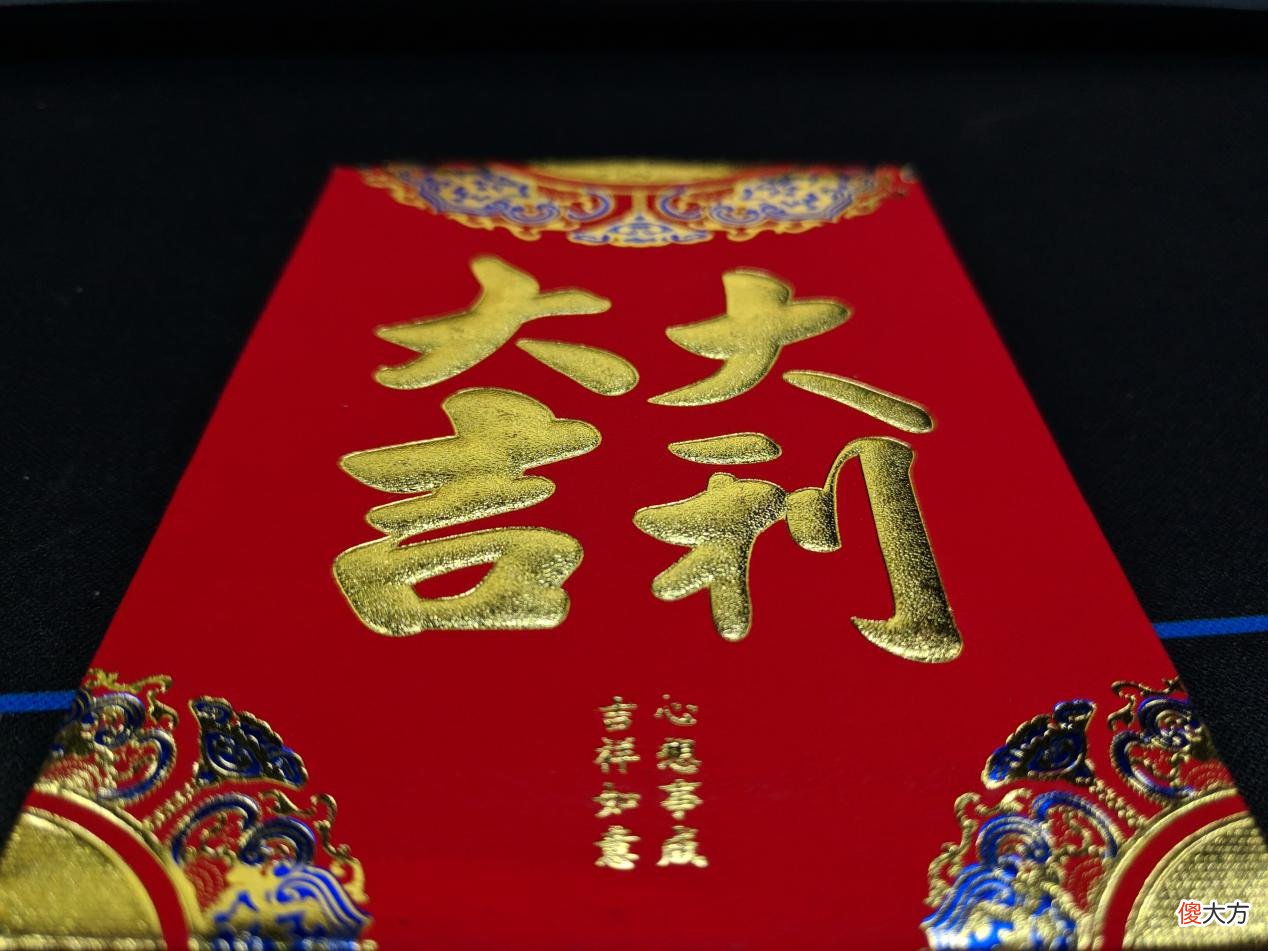 还有奇葩的利是糖 有什么奇葩的糖