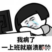 还有奇葩的利是糖 有什么奇葩的糖