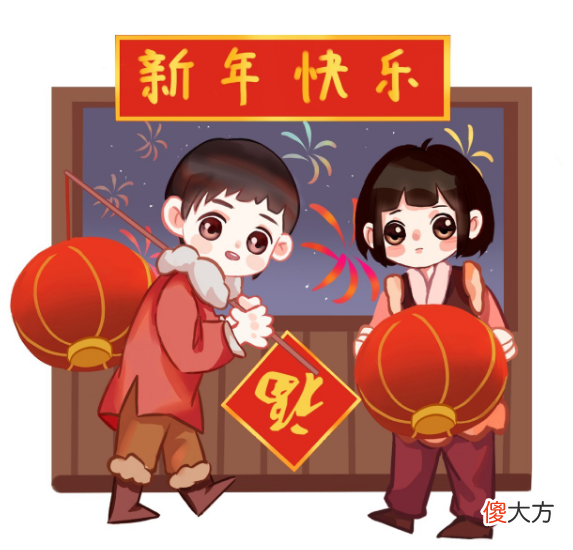 传说中的广东利是：祝福讲心不讲金