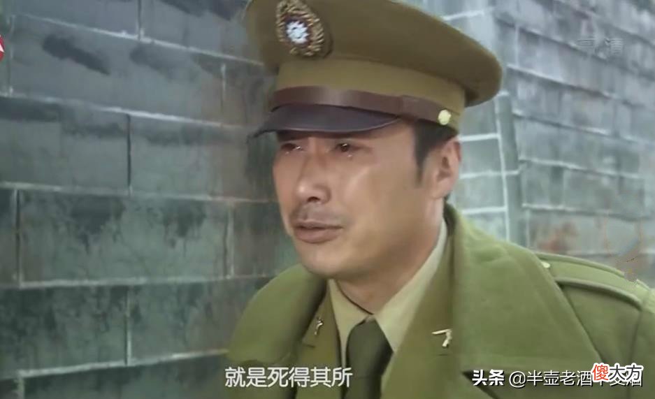 沈醉就是鬼子六郑耀先的历史原型 鬼子六郑耀先原型是谁?