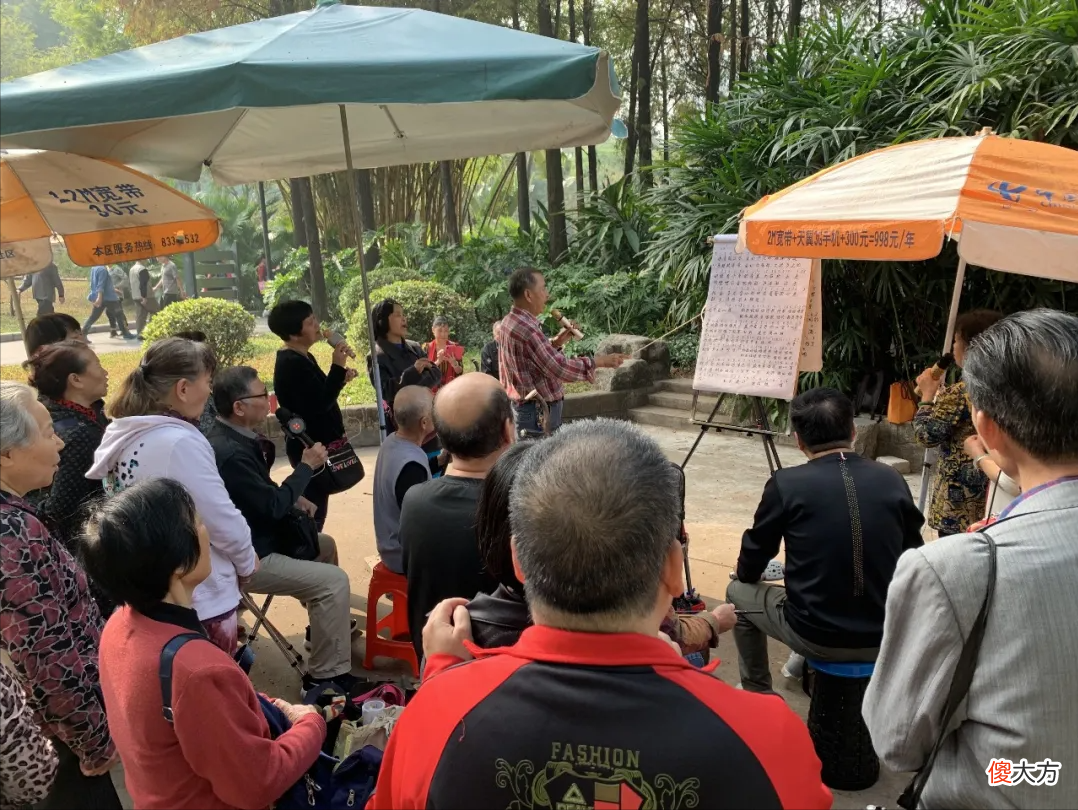 分享几个广州非网红打卡悠闲好地方 广州网红打卡的地方