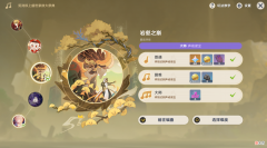 【游戏世界】原神：正式服在长草，私服在怪物攻城；这两年策划简直就是在摆烂