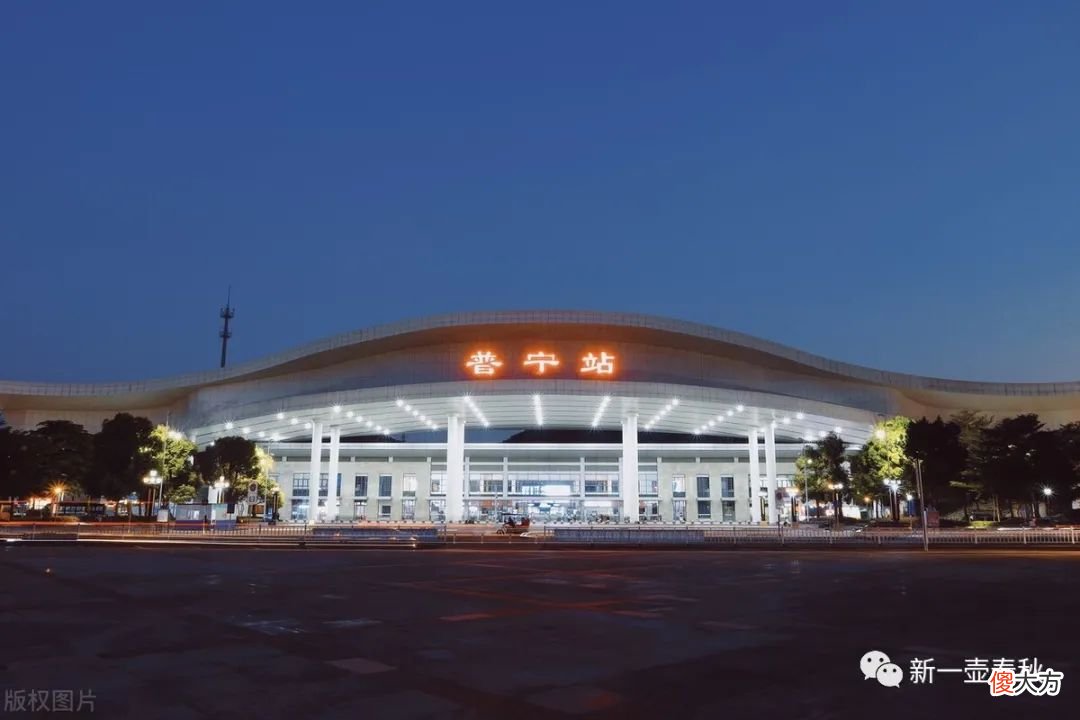 【爱历史】衡阳县令，逃难到广东，如今后人50万