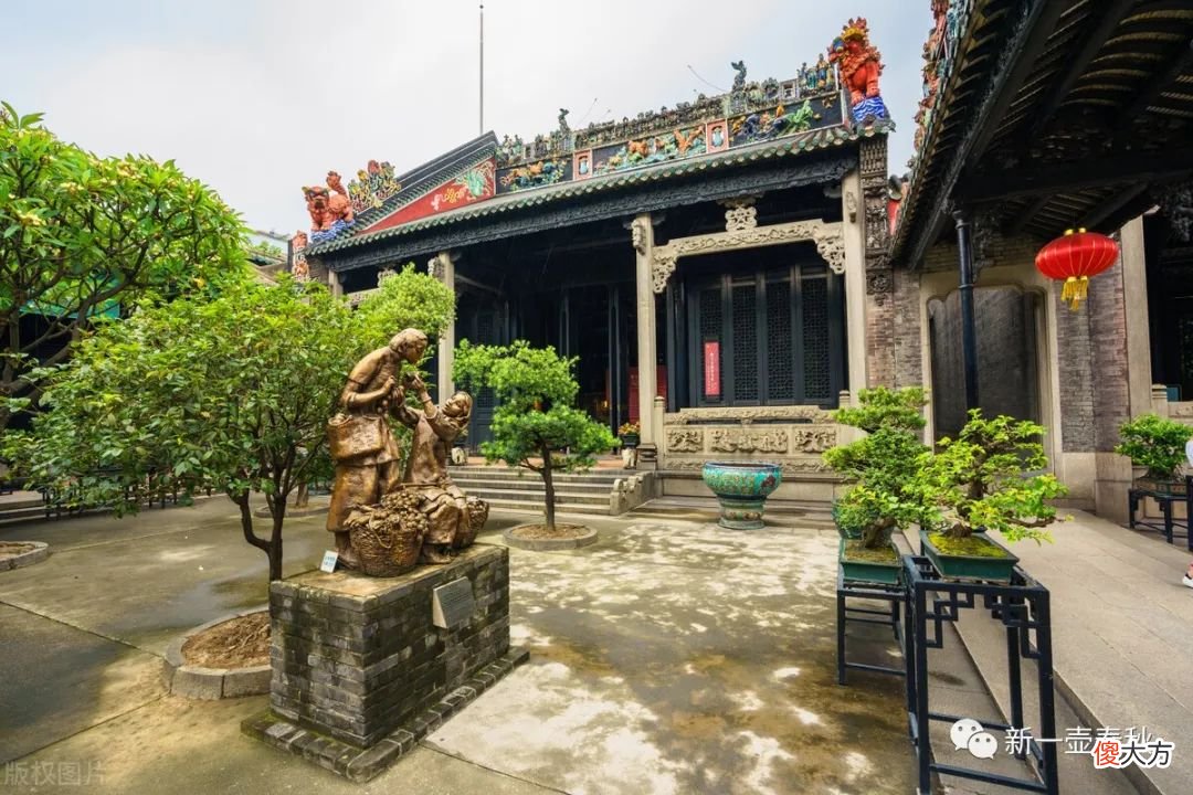 【爱历史】衡阳县令，逃难到广东，如今后人50万