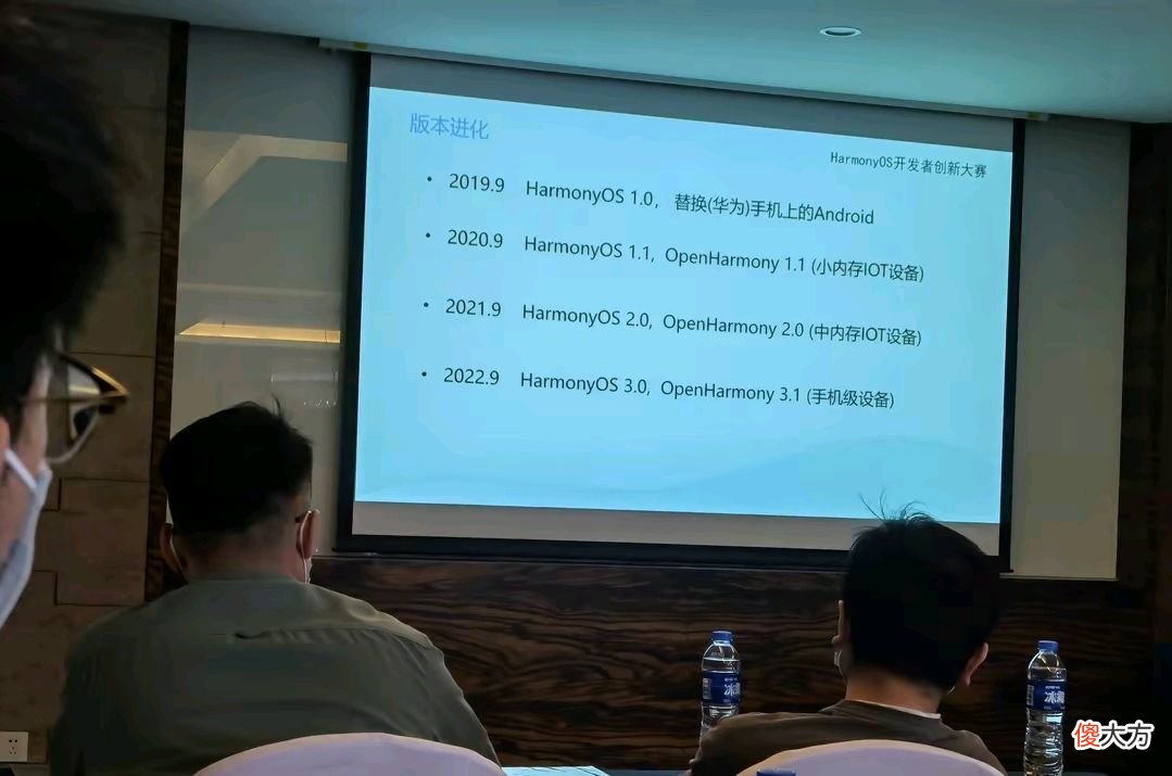 华为新系统上线时间敲定 华为新系统什么时候上线